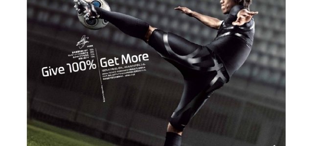 アディダス』の「TECHFIT」＆「CLIMA365」 - Web Magazine OPENERS