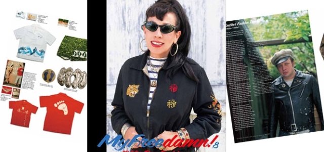 田中凛太郎 『My Freedamn! Vol.8』とシックスティーズ（その1） - Web