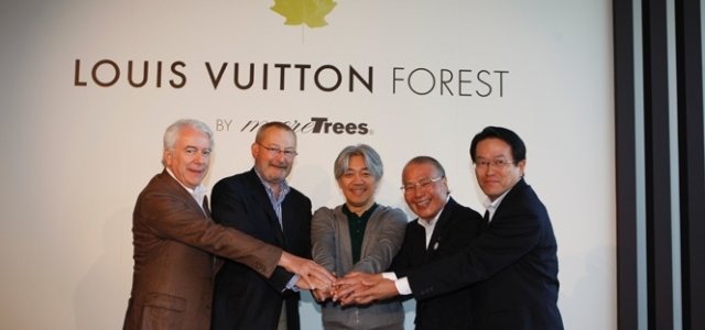 more trees × LOUIS VUITTON｜「ルイ・ヴィトンの森」が長野県小諸市に