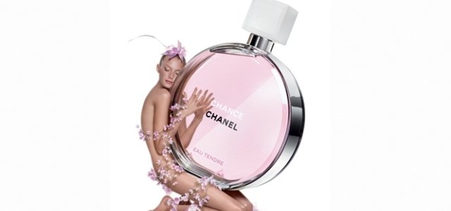 CHANEL｜シャネル 新作フレグランス「チャンス オー タンドゥル