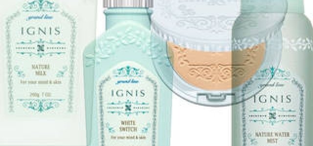 CLINIQUE｜クリニーク「ダーマ ホワイト」シリーズの新アイテムに注目