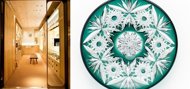 祿 ROKU｜「黒川昭男 江戸切子の世界」開催 - Web Magazine