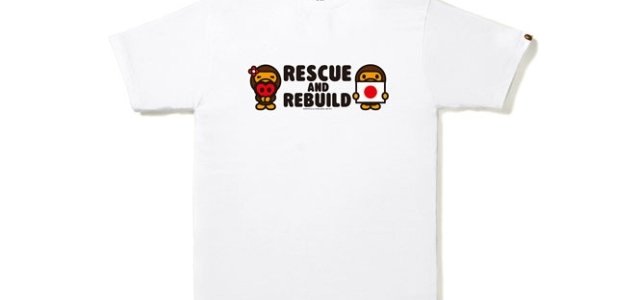 A BATHING APE®｜東日本大震災復興支援Tシャツ第3弾発売 - Web
