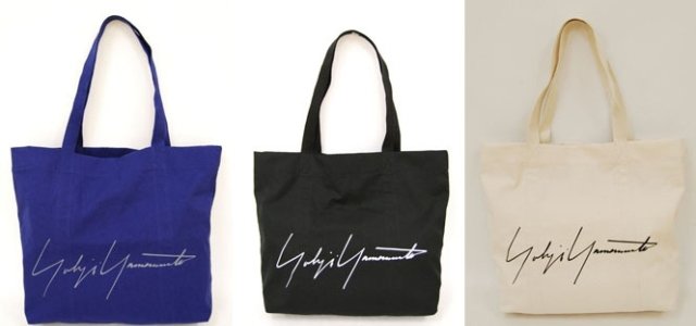 YOHJI YAMAMOTO｜ヨウジヤマモト青山店限定ショッピングバッグ