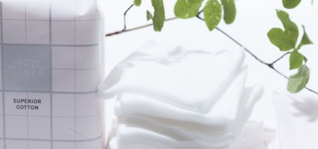 THE GINZA｜スペシャルリポート、資生堂“化粧用コットン”の原点を訪ね