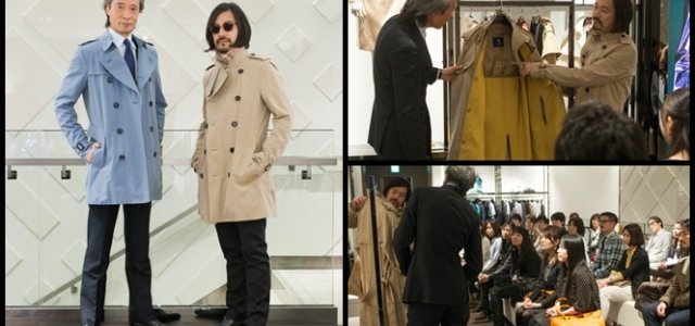 BURBERRY｜バーバリー神戸で開催されたトレンチコートイベントを