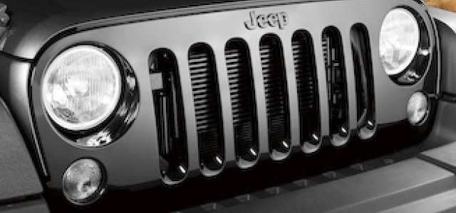 オリジナルへのオマージュを捧げるジープ限定車｜Jeep - Web Magazine