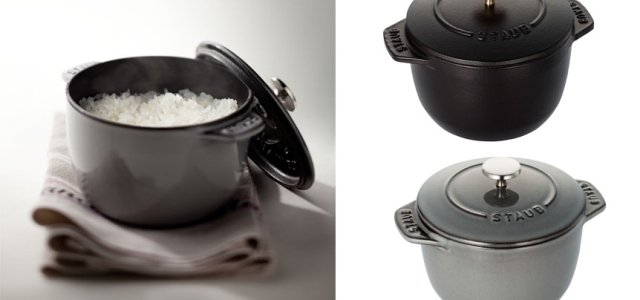 おいしいご飯が少しだけ炊けるココット「ラ・ココット de GOHAN