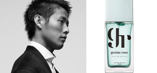 ジーニアス ロゼ バイ ヨウイチロウ カキタニ ナイトフルーティ Amazon | ジーニアスロゼ バイ ヨウイチロウ カキタニ