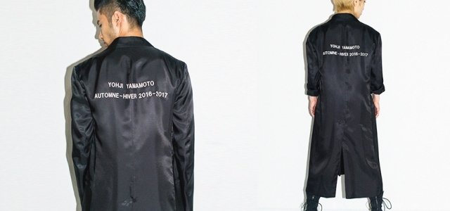 ヨウジヤマモト 1986パリコレクションのスタッフコートを販売!?｜Yohji