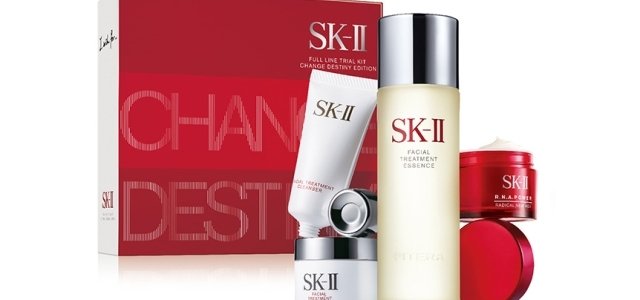 エスケーツーの人気No.1化粧水が入った限定キットが発売！｜SK-II