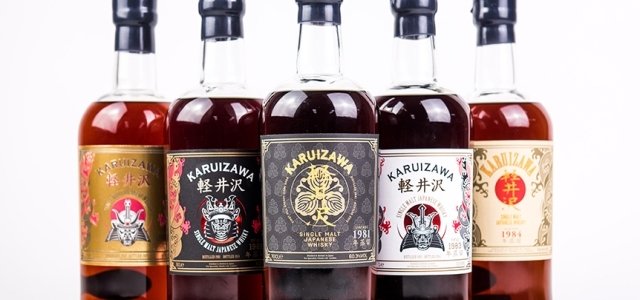 幻のウイスキー「軽井沢」がオンラインオークションに出品｜EAT - Web