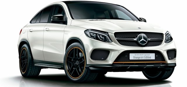 オレンジのアクセントが光るGLE特別仕様車｜Mercedes-Benz - Web