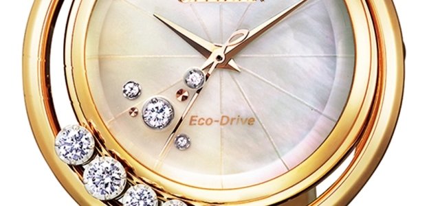 ダイヤモンドが揺れ動く「シチズン エル」のエレガントな限定モデル