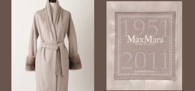 MaxMara｜ブランド創設60周年 日本限定のコートとバッグが登場