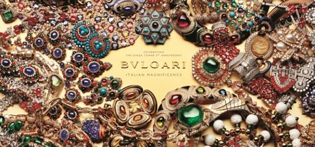 BVLGARI LEONARD　ブルガリ　イタリアの美の至宝 BVLGARI LEONARD ブルガリ イタリアの美の至宝 BVLGARI LEONARD