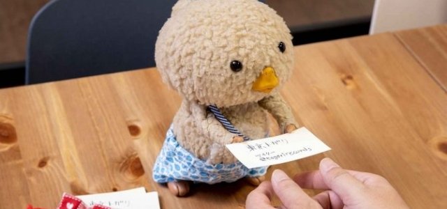 中古フィギュア VCD 東京トガリ 「東京トガリ」 Vinyl ガチャ付き VAG（VINYL ARTIST GACHA) SERIES 19＆東京トガリ｜MEDICOM TOY - Web