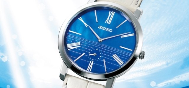 SEIKO｜セイコー腕時計100周年を記念した、服部社長の名を冠したSH