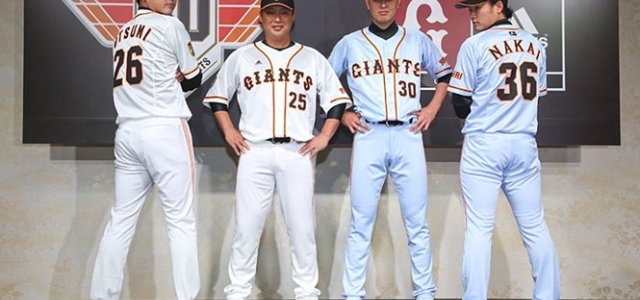 NEWS｜ジャイアンツ80周年記念新ユニフォーム ギャラリー - Web