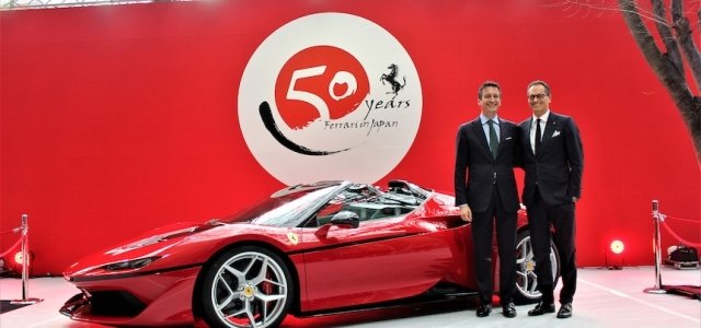 フェラーリ日本上陸50周年の特別モデル「J50」を発表｜Ferrari