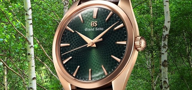 白樺の森を彫金で表現したグランドセイコー60周年記念限定モデル