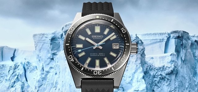 セイコーダイバーズウオッチ55周年記念限定コレクション3機種が登場