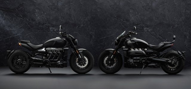 トライアンフ ロケット3にブラックアウトされた2つのリミテッド