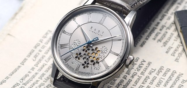 ひと目で分かる超個性。独立時計師・牧原大造氏が表現する桜モチーフの