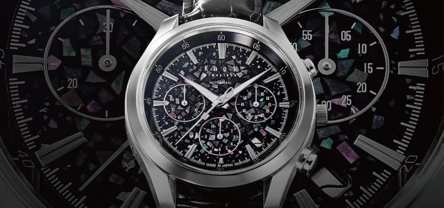 美しき伝統工芸が輝く。ノットから螺鈿細工を施したモデルが登場｜Knot