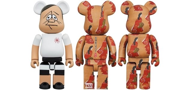 BE@RBRICK YUSUKE HANAI 1000% 未開封 花井祐介 BE@RBRICK 400%100