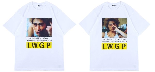 窪塚洋介インタビュー】『池袋ウエストゲートパーク』より