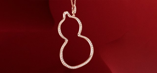 ローズゴールドの Qeelin のネックレス ひょうたん型のペンダント 東洋と西洋の混合。ひょうたんをモチーフにしたキーリンのジュエリー