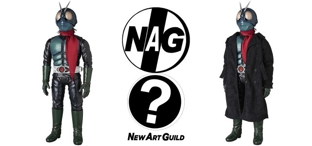 NAGNAGNAG × NAG 仮面ライダー (シン・仮面ライダー) セミリアル NAGNAGNAG × NAG 仮面ライダー (シン・仮面ライダー) セミリアル