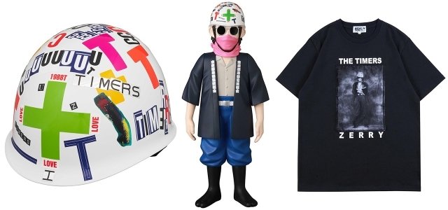 伝説の覆面バンド THE TIMERS 35周年を記念したフィギュア、ヘルメット