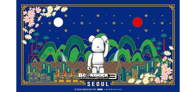 BE@RBRICK WORLD WIDE TOUR 3」2025年10月に韓国・ソウルで開催決定