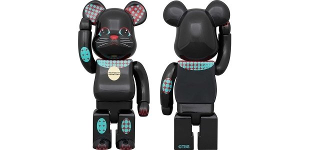 「水曜日のダウンタウン」ベアブリック2個セット BE@RBRICK 水曜日のダウンタウン 100% ベアブリック 2個セット - メルカリ