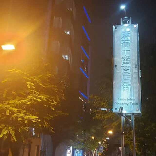 連載エッセイ｜#ijichimanのぼやき