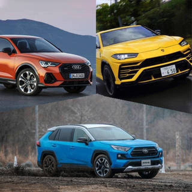 RAV4、カイエンクーペ、イヴォーク──注目の最新SUV特集2019