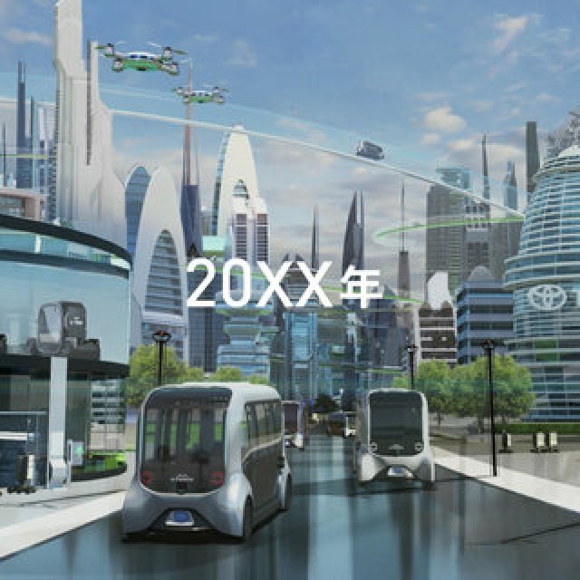 東京モーターショー2019のトヨタブースは“未来の車両”でお出迎え｜Toyota