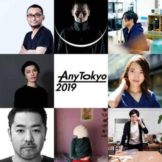 各分野のイノベーターが集結する「AnyTokyo 2019」が開催｜EVENT