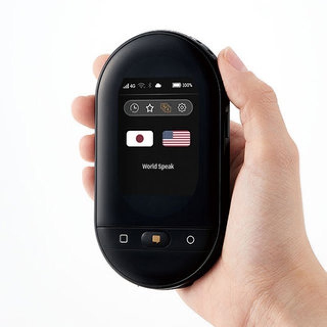 翻訳機最多の世界155 言語に対応・オフライン翻訳も可能なポータブル翻訳機「ワールドスピーク」HYP10 | KINGJIM