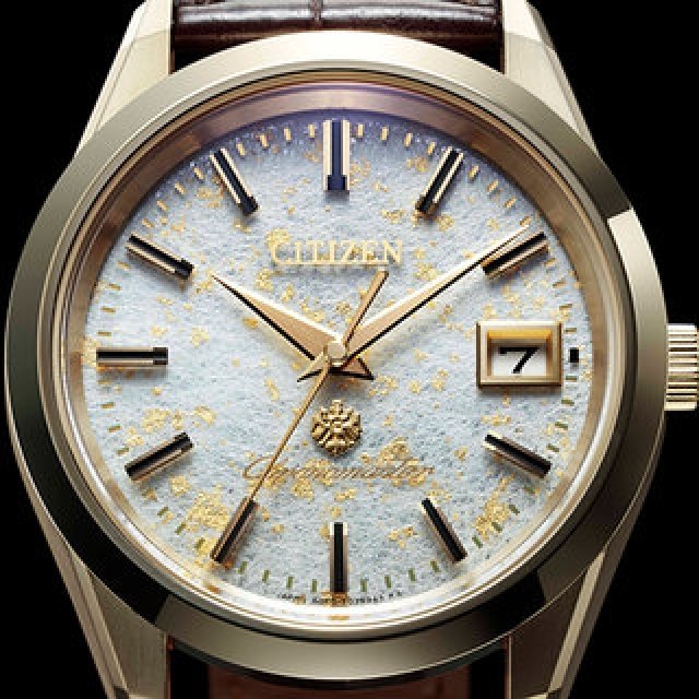 金箔入りの和紙文字盤がニッポンの美意識を高らかに奏でる限定モデル｜CITIZEN