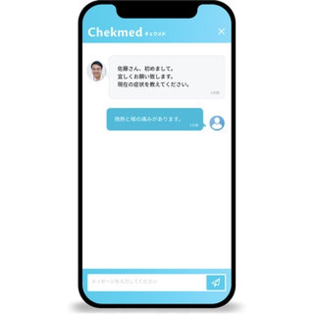 新型コロナウイルス感染症に特化した医師へのオンライン健康相談サービス「Chekmed」｜LOUNGE