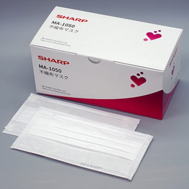 2020年4月21日（火）より、シャープが個人向けにマスク販売を開始｜SHARP