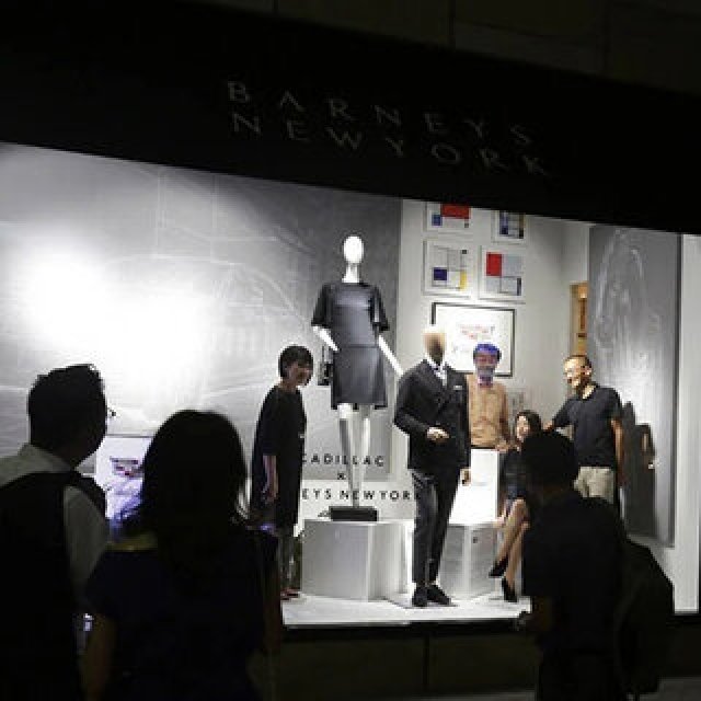 FASHION AS MUSIC SPECIAL PARTY supported by CADILLAC