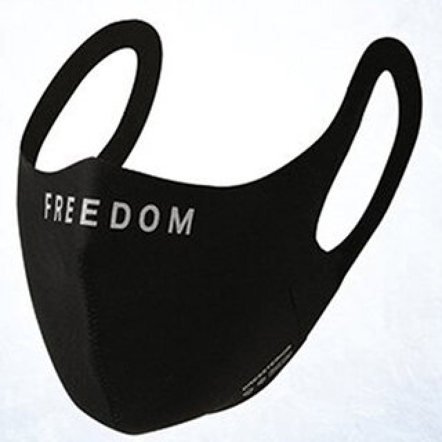 残暑を乗り切る、保冷剤付き高機能マスク「COOL MASK」|DRESSTERIOR