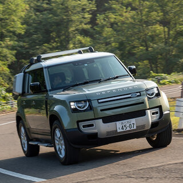 オンロード性能とオフロード性能を見事に両立──新型ディフェンダーに試乗｜Land Rover