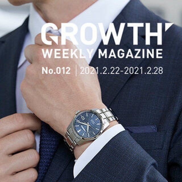 FLASH BACK 2020-2021 Web Magazine OPENERSがキュレートした、名作腕時計10選