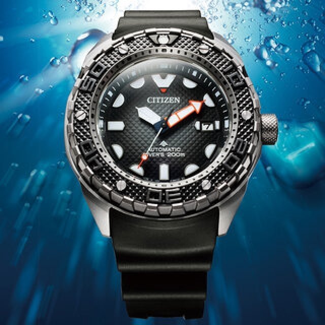 強化耐磁仕様のメカニカルダイバーズウオッチが「シチズン プロマスター」より登場｜CITIZEN
