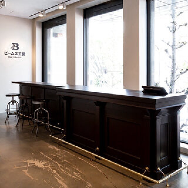 ビームス初のファッションアイテム修理専門店「ビームス工房」が原宿にオープン｜BEAMS